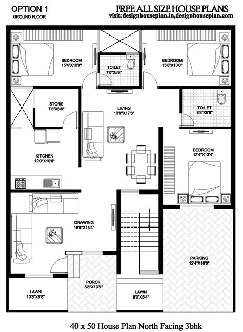 40x50 house plans open concept